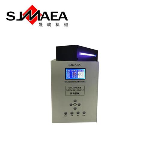 UVLED线光源到底怎么样？UVLED厂家告诉您_SBOBET利记UVLED.jpg